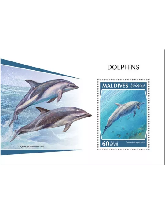 n° 1259 - Timbre MALDIVES Blocs et feuillets