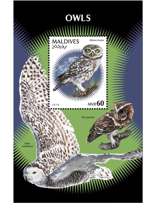 n° 1277 - Timbre MALDIVES Blocs et feuillets