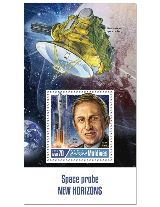 n° 1308 - Timbre MALDIVES Blocs et feuillets