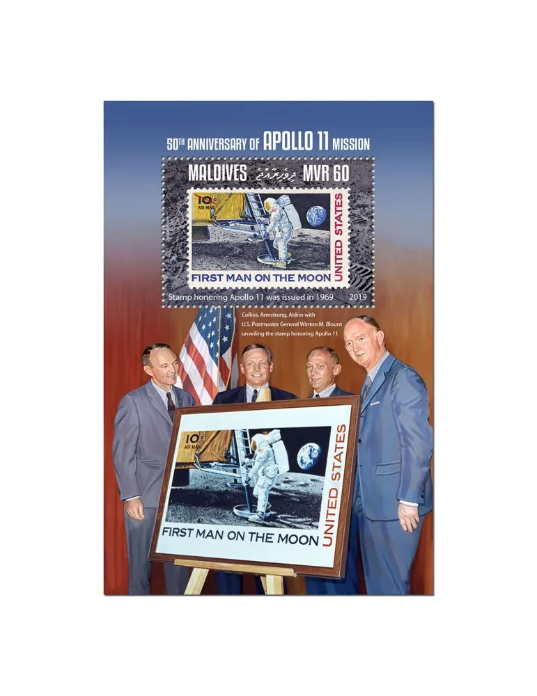 n° 1309 - Timbre MALDIVES Blocs et feuillets