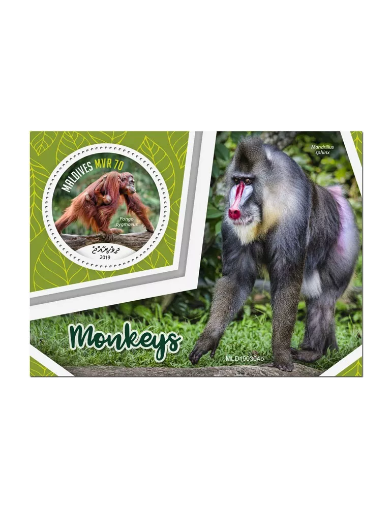 n° 1313 - Timbre MALDIVES Blocs et feuillets