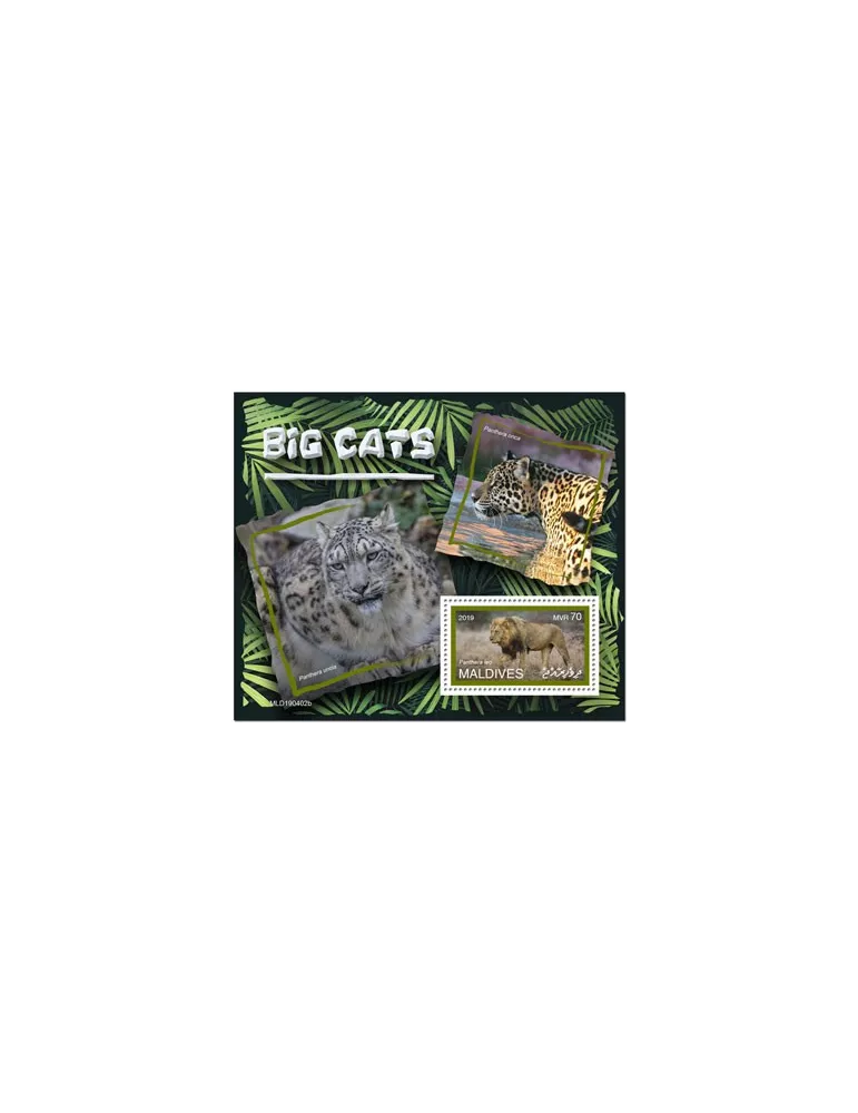 n° 1326 - Timbre MALDIVES Blocs et feuillets