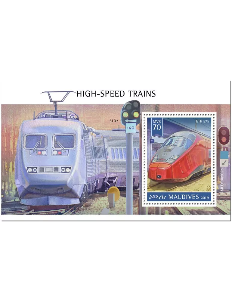 n° 1341 - Timbre MALDIVES Blocs et feuillets