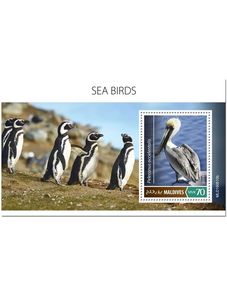 n° 1348 - Timbre MALDIVES Blocs et feuillets