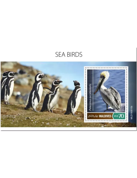 n° 1348 - Timbre MALDIVES Blocs et feuillets