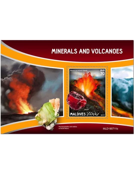 n° 1378 - Timbre MALDIVES Blocs et feuillets