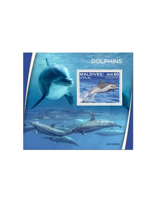 n° 1384 - Timbre MALDIVES Blocs et feuillets