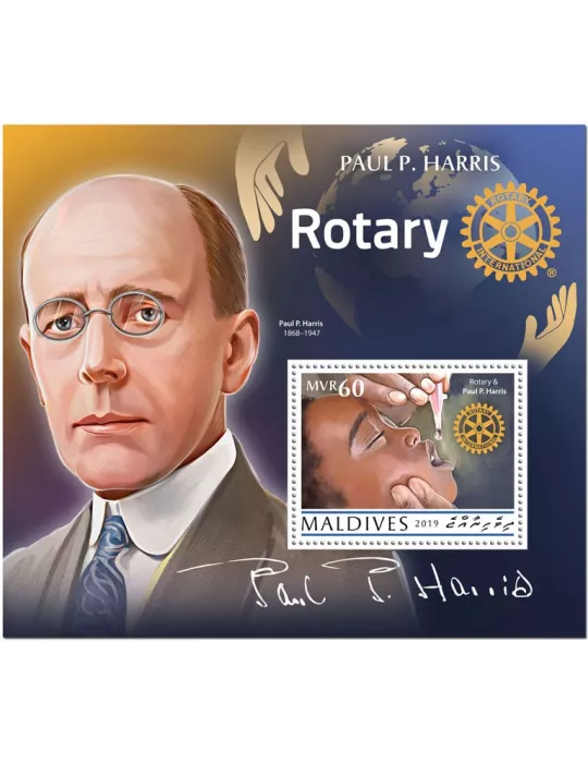 n° 1408 - Timbre MALDIVES Blocs et feuillets