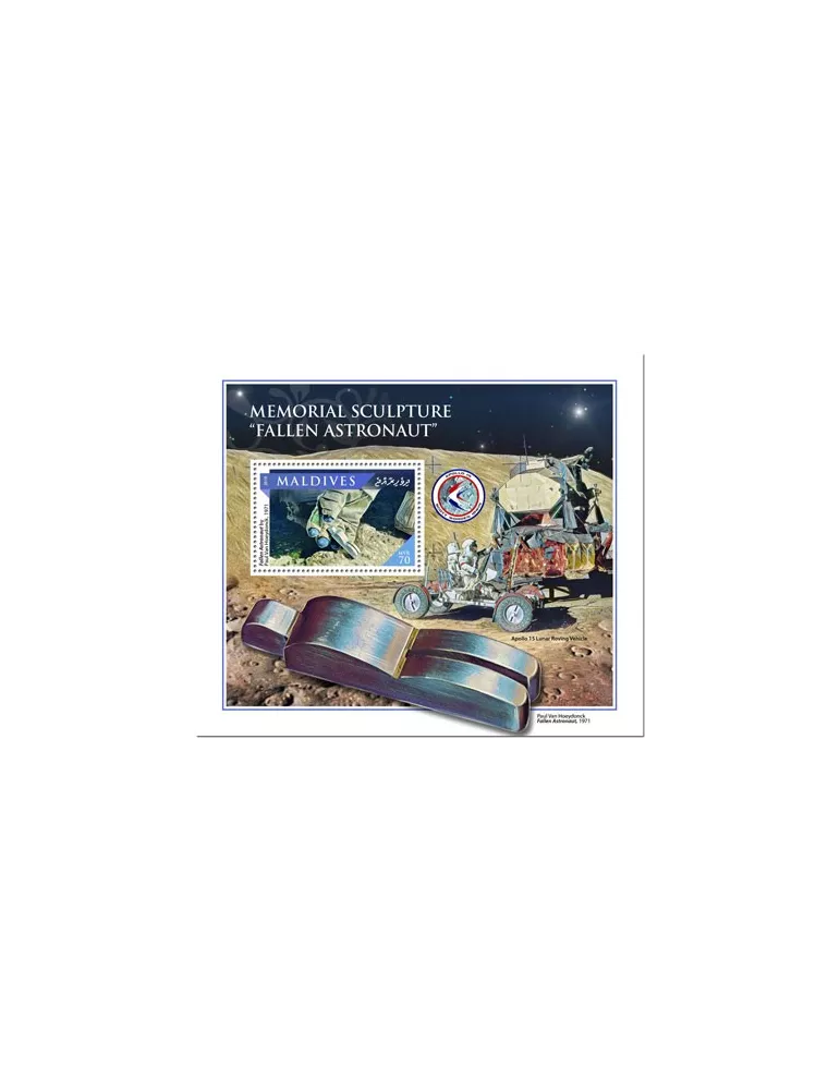 n° 1409 - Timbre MALDIVES Blocs et feuillets