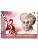n° 3498 - Timbre INDE Poste
