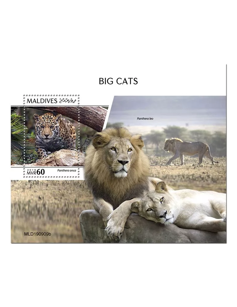 n° 1419 - Timbre MALDIVES Blocs et feuillets