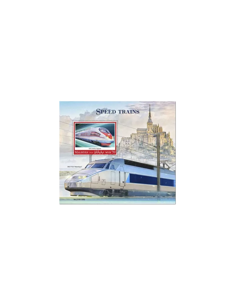 n° 1431 - Timbre MALDIVES Blocs et feuillets