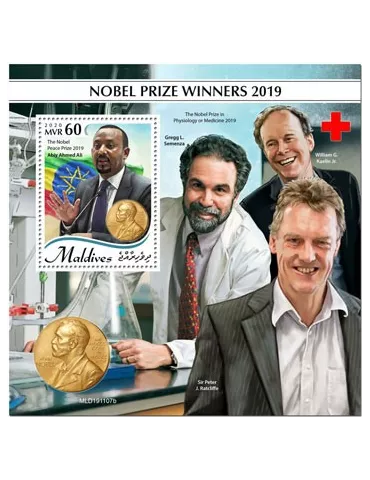 n° 1432 - Timbre MALDIVES Blocs et feuillets