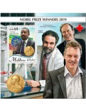 n° 1432 - Timbre MALDIVES Blocs et feuillets