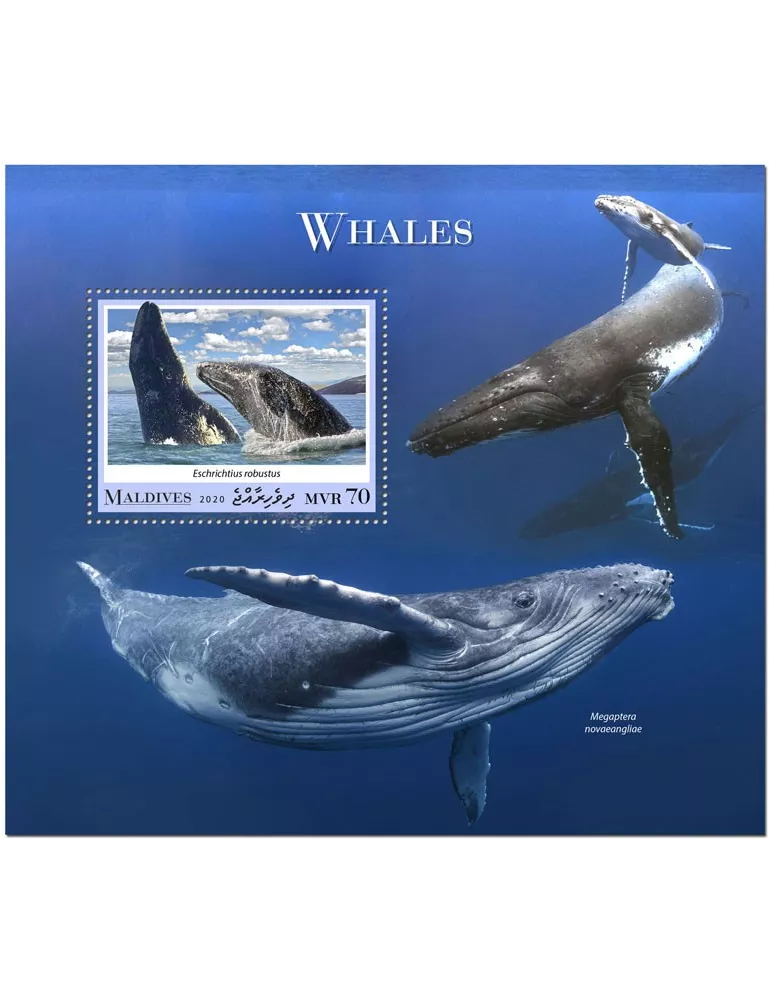 n° 1435 - Timbre MALDIVES Blocs et feuillets