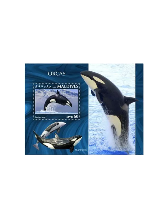 n° 1442 - Timbre MALDIVES Blocs et feuillets