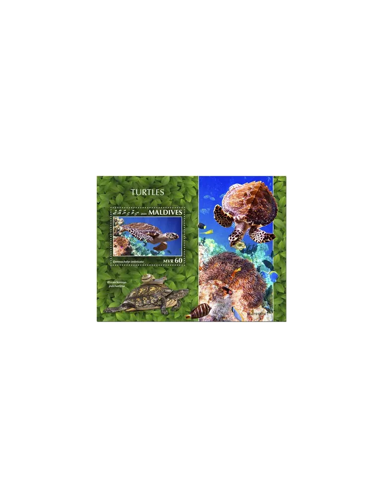 n° 1444 - Timbre MALDIVES Blocs et feuillets