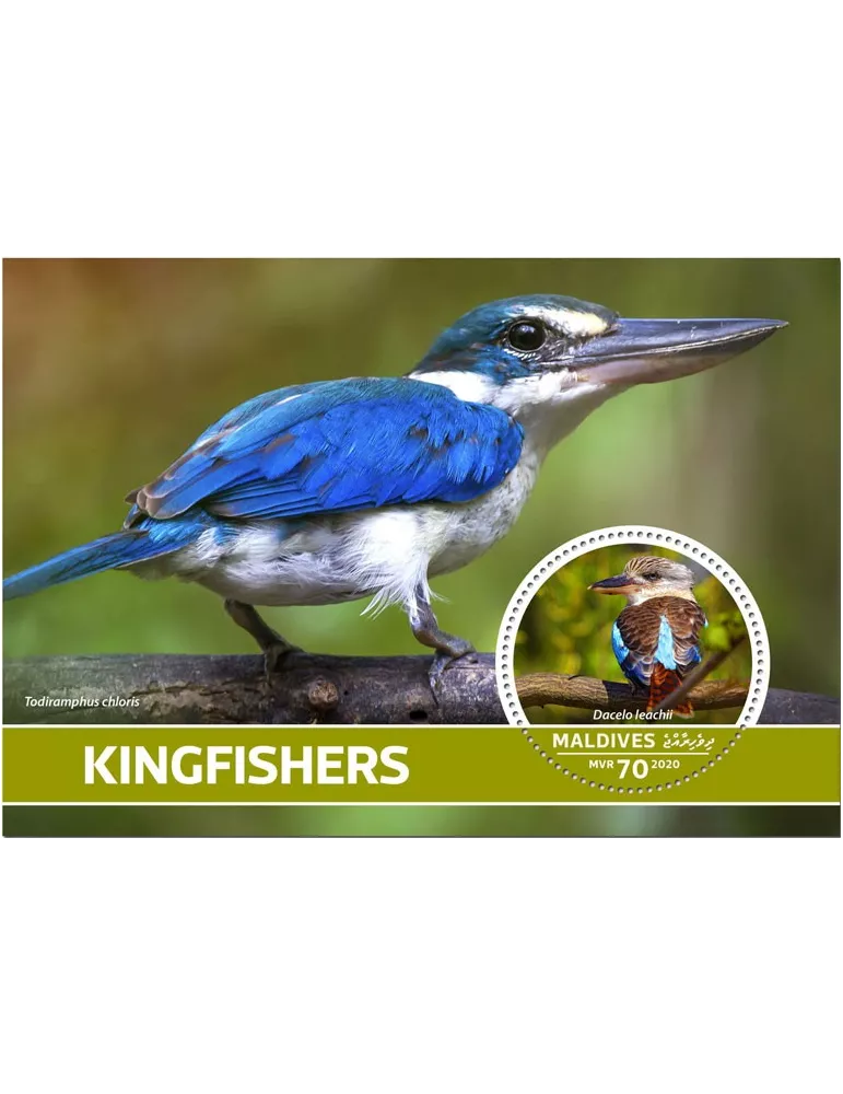 n° 1458 - Timbre MALDIVES Blocs et feuillets