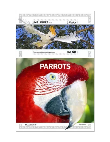 n° 1476 - Timbre MALDIVES Blocs et feuillets