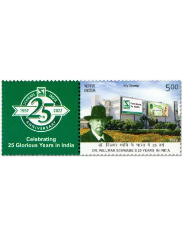 n° 3499 - Timbre INDE Poste