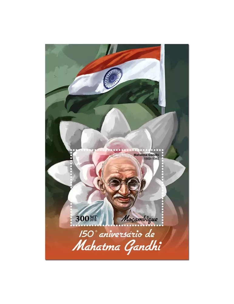 n° 1385 - Timbre MOZAMBIQUE Blocs et feuillets