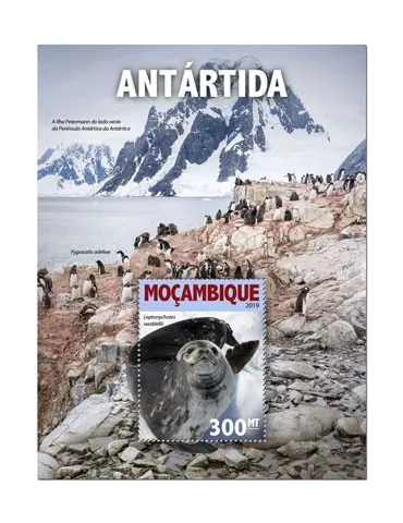 n° 1432 - Timbre MOZAMBIQUE Blocs et feuillets