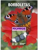 n° 1438 - Timbre MOZAMBIQUE Blocs et feuillets
