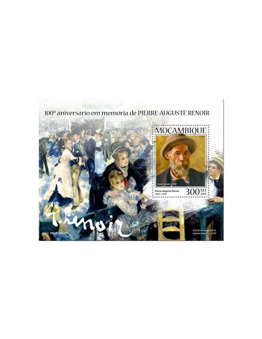 n° 1476 - Timbre MOZAMBIQUE Blocs et feuillets