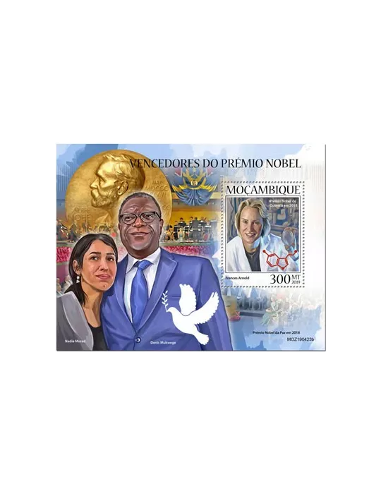 n° 1481 - Timbre MOZAMBIQUE Blocs et feuillets