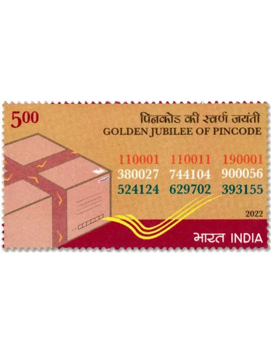 n° 3500 - Timbre INDE Poste