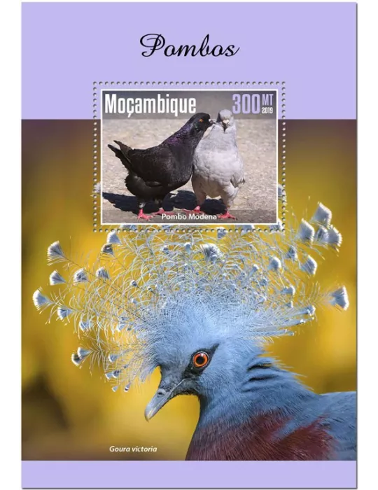 n° 1503 - Timbre MOZAMBIQUE Blocs et feuillets