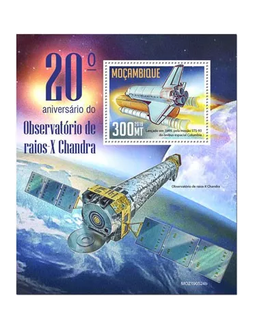 n° 1511 - Timbre MOZAMBIQUE Blocs et feuillets