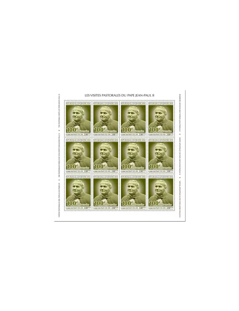 n° F6841 - Timbre CENTRAFRIQUE Poste