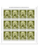 n° F6841 - Timbre CENTRAFRIQUE Poste