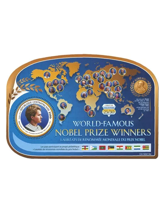 n° 1471 - Timbre CENTRAFRIQUE Blocs et feuillets