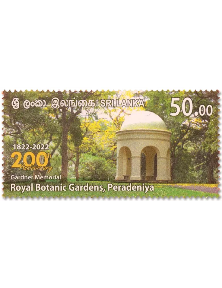 n° 2337/2340 - Timbre SRI LANKA Poste