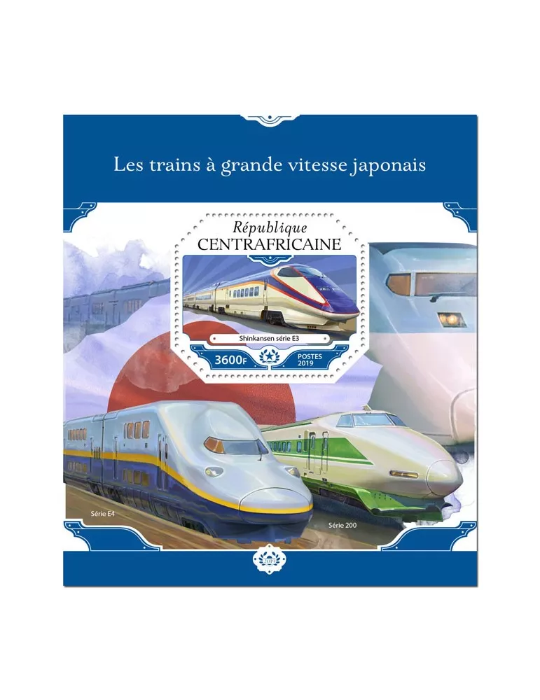 n° 1498 - Timbre CENTRAFRIQUE Blocs et feuillets