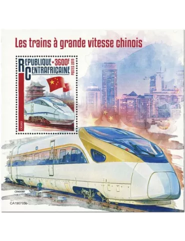 n° 1511 - Timbre CENTRAFRIQUE Blocs et feuillets