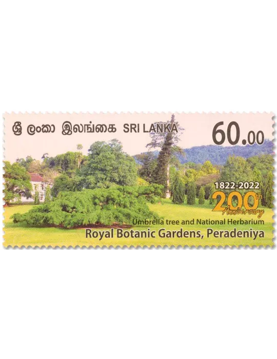 n° 2337/2340 - Timbre SRI LANKA Poste