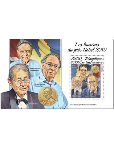 n° 1550 - Timbre CENTRAFRIQUE Blocs et feuillets