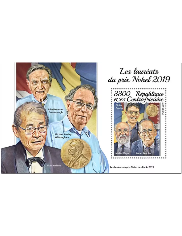 n° 1550 - Timbre CENTRAFRIQUE Blocs et feuillets