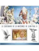 n° 1594 - Timbre CENTRAFRIQUE Blocs et feuillets