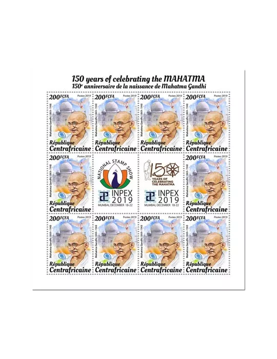 n° F6564 - Timbre CENTRAFRIQUE Poste