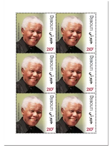 n° 2329 - Timbre DJIBOUTI Poste