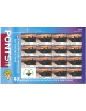 n° F2573 - Timbre DJIBOUTI Poste