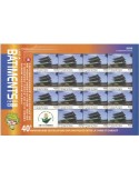 n° F2593 - Timbre DJIBOUTI Poste