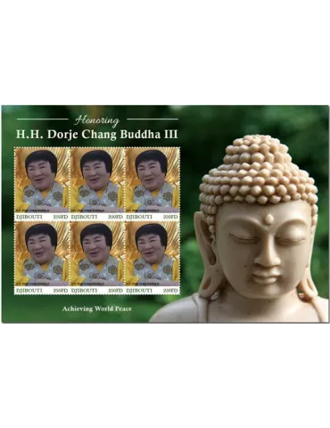 n° F3081 - Timbre DJIBOUTI Poste