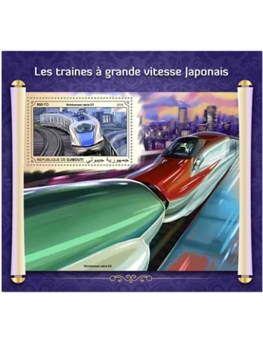 n° 343 - Timbre DJIBOUTI Blocs et feuillets