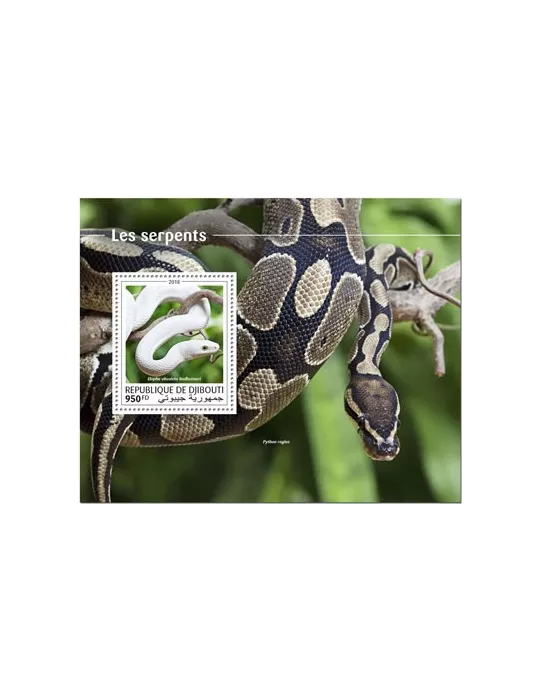 n° 355 - Timbre DJIBOUTI Blocs et feuillets