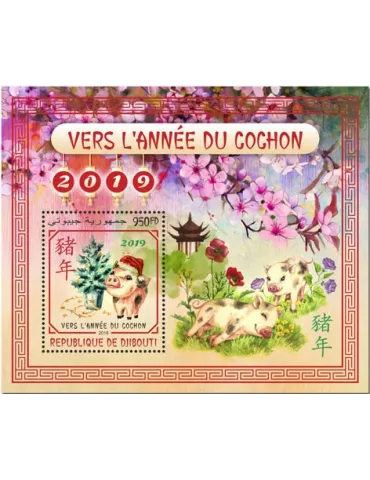 n° 360 - Timbre DJIBOUTI Blocs et feuillets